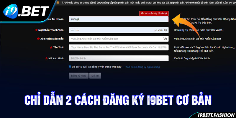 Chỉ dẫn 2 cách đăng ký i9BET cơ bản